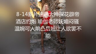 2024抖音73万粉丝【一个小仙女呀】私密视频遭男友贩卖，反差婊被干嗷嗷叫