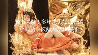 [无码破解]IPX-979 超接写尻フェチズム肉感アングルSEX 美しい尻を特殊カメラで心底堪能！！ 加美杏奈