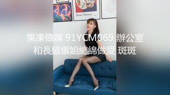 ❤️少女条纹长筒袜❤️大一校花母狗极度反差 翘起小屁屁迎接大肉棒进入，诱人紧致凹凸身材被操爽了白浆直流！