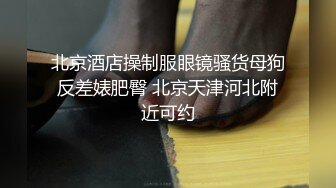 一男干两女 饥渴姐妹强行榨精