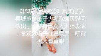 ☀️清纯甜美小可爱☀️可爱学妹小狗〖软萌兔兔酱〗双马尾小可爱变身勾人小妖精，你也想成为双马尾lo娘的驾驶员吗