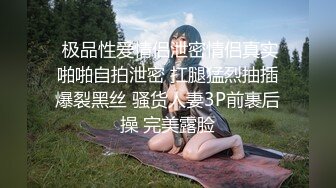 【奶气子维】超帅鲜肉子维首次做MB,被狂干内射