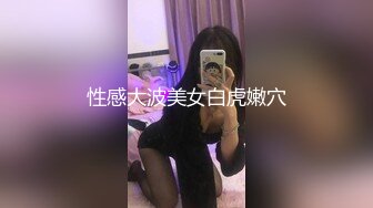 老婆来成都旅游顺便3p哈3