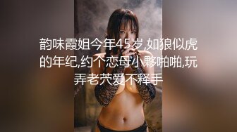 单位领导酒店潜规则美女同事不同意就强操反抗也没有用