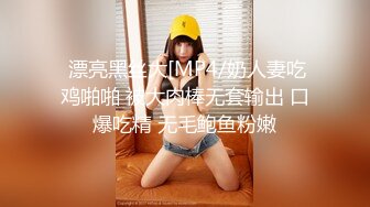 2024年4月，超级粉嫩，【十八岁小妞】，刚满十八岁~就被无套内射~好爽，清新自然一秒带你想起初恋