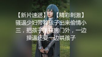 私人订制 安然 性感咖啡色比基尼服饰 娇羞容貌梦幻入魂 柔美身段一览无余