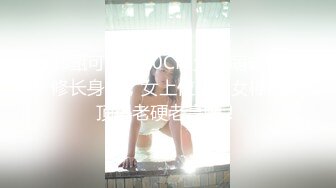 星空无限传媒最新XKG-036??走廊侵犯清纯反差警花实录-新晋女优欣欣