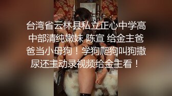 梦幻般的美巨乳女神【木木森】景观高楼内的裸体诱惑~每个男人心目中想要拥有的极品身材