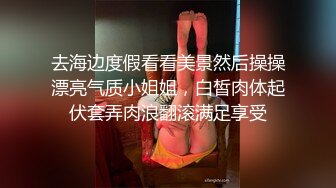 樱桃小丸子被做服务的大哥调戏激情双飞，全程露脸口交大鸡巴，这奶子让大哥草的直乱晃，后入草闺蜜揉骚奶