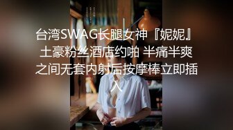 广东深圳某超市老板娘~回到家就喜欢跪舔老公大鸡巴~无套深喉~吃得津津有味~这都是女神们的最爱嘛！