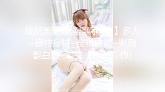 拟人化性交性感宠物 笑乃柑菜的!