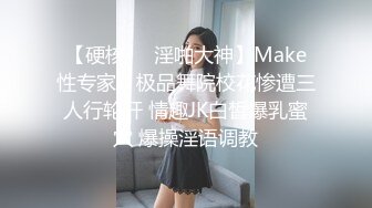 漂亮熟女阿姨偷情小伙 想要想要快点痒痒 啊啊 使劲快操我老公 高跟连体渔网衣被震动棒高潮后求操 表情享受