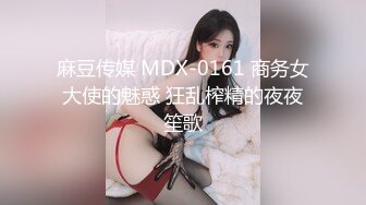 浙江网红人妻XXZZ小魔王生活私拍,3P、露出、SM调教、换妻Play全记录