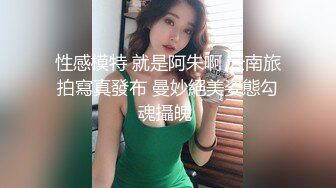 高价约炮网红脸蛋外围女中途闹矛盾被疯狂投诉