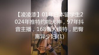 【足控绿帽狂喜】95后绿帽情侣美腿女王「汐梦瑶」付费资源《当二次元女友漫展cos萨勒芬妮被摄影师带走后…》 (1)