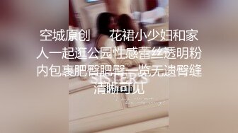 骚浪美女【宅男榨汁姬】公共厕所露出自慰 黑丝跳弹狂震 假阳具抽插【40v】 (13)