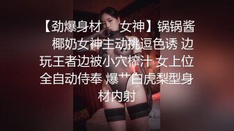 GIGA少女团表姐：表弟你不要紧张哦，要给力哦，一点一点的进去，妹妹不要害羞哦，人生经历！