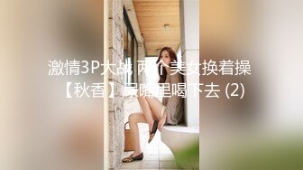 【超极品??可爱少女】抖音网红反差母狗『奶咪』十月新作-身伤写满字的JK学生妹 极品裸舞 制服诱惑 高清1080P原版