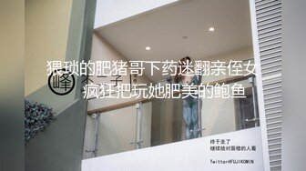 前女友分手了现转为炮友还是很棒的