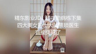 大胸小少妇 风情万种魅惑淫荡 百依百顺口交毒龙 啪啪好疯狂