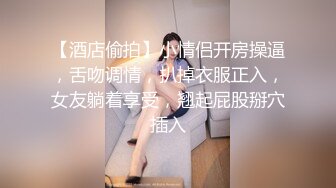 国产AV 蜜桃影像传媒 PMC106 姐姐发春强上弟弟到高潮 李蓉蓉