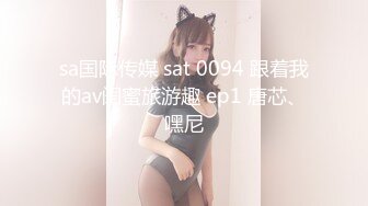 038_(no_sex)20231019_美丽的女秘书