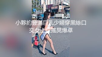 极品美臀女技师 长相甜美按摩调情 脱下黑丝手指摸穴 翘起双腿舔逼 翘屁股后入套子掉了内射