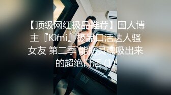 主题酒店热恋小情侣开房操逼自带情趣装小伙拨开内裤扣小穴对白清晰可见你喜欢哪个姿势浪叫