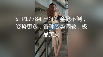 【正片】消失的人妻