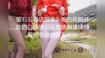 商场女厕偷拍 牛仔裤美女阴毛杂乱的小肥B