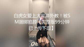 猎艳大神,便利店偶遇极品18岁长腿辣妹