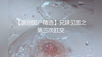 顶级身材反差露脸！卖原味又好色高颜大奶推特女神【困困狗】私拍，各种不雅淫态紫薇露出啪啪被健身男友无套内射