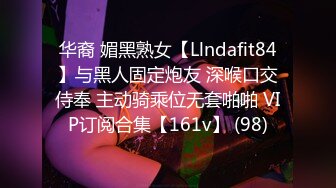 【新片速遞】 户外小山丘、野战激情❤️：骚魅农家少妇，和小叔子风流入洞房，黑丝诱惑，女上位娇喘连连，骚声欲罢不能！