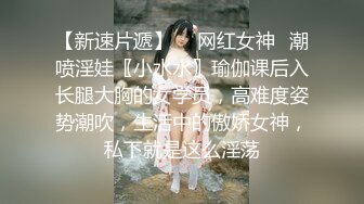 【新片速遞】 小寸头哥哥女上位长发御姐熟女 一群中年人就是会玩开个宾馆啪啪做爱，上演群P大战