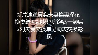 [2DF2]气质漂亮的白领美女下班回来后还要到床上伺候大屌男友,口活技术练得炉火纯青,想不到外表女神范床上如此淫骚! - [BT种子]