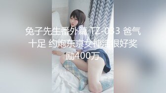 仙女下凡【顶级新人绿播女神下海 伊人儿】9分超高颜值，好美的明星级颜值动漫身材，掰嫩穴 非常粉嫩紧致