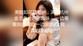 酒店摄像头偷拍甄选电影院房型丰臀制服学妹和男友开房激情操 女孩很主动丰臀骑乘扭动