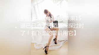 ✨重磅女神调教✨顶级反差尤物女神〖bbk1〗无底线玩弄小骚逼 纯纯人形小母狗 野战潮喷大号道具紫薇淫水泛滥