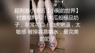 《极品CP魔手外购》屎上最强坑神潜入县城医院~室外旱厕坑中巧妙偸拍女医生女患者拉屎撒尿~碉堡了 (6)