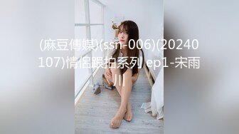 【2023-11-14】妹妹好像意识到乱伦有违人伦，不顾反对依旧强上妹妹。