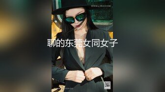 SWAG 萬聖節情慾小惡魔出關慰慰