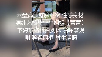 超级淫荡熟女姐妹花，没男人女女互玩，半脱内裤插穴，舔奶舔骚逼，舔足极度...