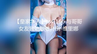   性感御姐范黑丝美少妇，韵味十足吗扣穴自慰，交吃鸡无套打桩