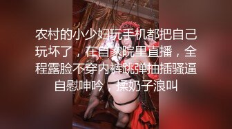 海角大神新作?叔嫂乱伦?哥哥不在家和刚生完孩子性欲旺盛的嫂子勾搭上了