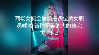 Hentai少女高清自拍视频