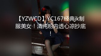 【無碼】FC2-PPV 486444 スレンダーで可愛くてエロい、天然な香奈ちゃんに中出し！