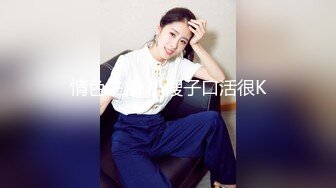 豹纹大耳环肉肉妹子口交舔屌洗完澡开操抬腿抽插侧入猛操大屁股后入大力撞击