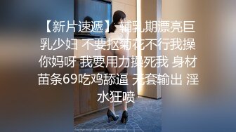  新流出酒店偷拍 气质美女少妇约男同事出来开房喝酒诉苦 酒后乱性还被内射