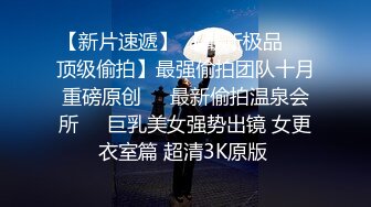  街头足浴店寻找美味阿姨。漂亮、知性，波大，这服务值这价，波推爽歪歪