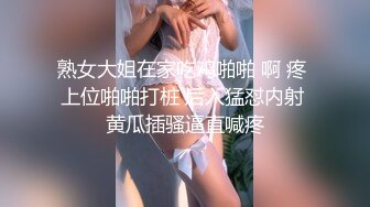 麻豆女郎嬌羞開唱直擊女神秦可欣嗨到飆高音愛上跳蛋的感覺女神艾